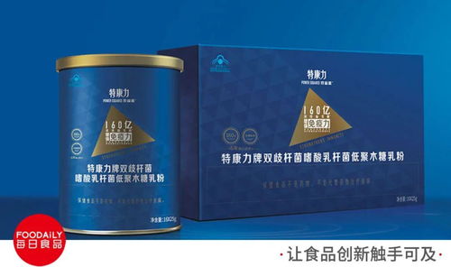 免疫力與營(yíng)養(yǎng)力雙益助力 蒙牛特康力高端成人奶粉健康增強(qiáng)組合裝重磅出擊