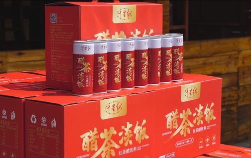 竹山茶旅融合新篇章 30萬(wàn)畝茶園產(chǎn)值突破50億 健康茶品組合裝助力產(chǎn)業(yè)升級(jí)