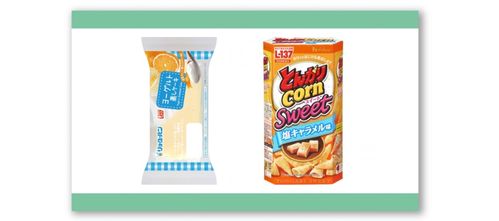 吃零食也能提升免疫健康？試試后生元植物乳桿菌L-137健康增強用品組合裝