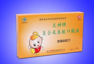 氨基酸口服液 從“強(qiáng)力神”到組合裝，解析功效與科學(xué)選用