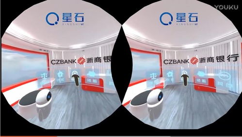 杭州星石網絡科技 專業網絡技術服務，賦能企業數字化轉型