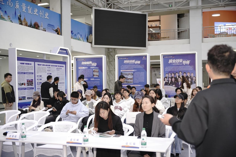 昆明市大學生創業園煥新亮相 全鏈護航青年創業，網絡技術服務領航